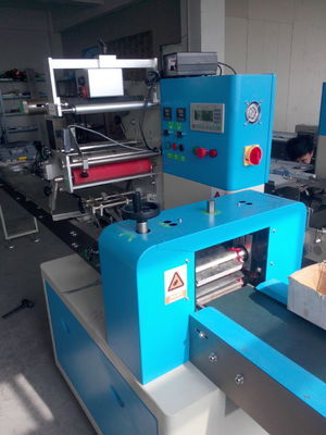 杭州蕭山藍凱包裝機械設(shè)備經(jīng)營部 專注食品包裝機械，本地化服務(wù)鑄就售后無憂體驗