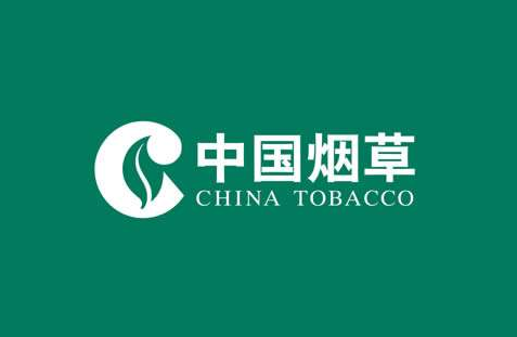 政和縣煙草專(zhuān)賣(mài)局 規(guī)范市場(chǎng)秩序，服務(wù)地方發(fā)展