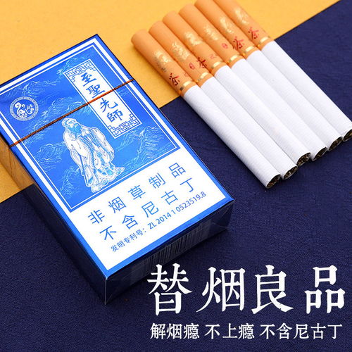 茶煙 是戒煙神器還是營(yíng)銷(xiāo)噱頭？—— 以鐵觀音茶煙為例的深度剖析