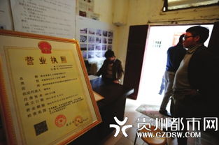 小巷深處的陷阱 探訪職業(yè)中介收費(fèi)亂象