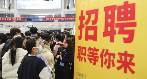 活動(dòng)搞了一籮筐，學(xué)生咋就不買賬？——就業(yè)服務(wù)，容不得花拳繡腿